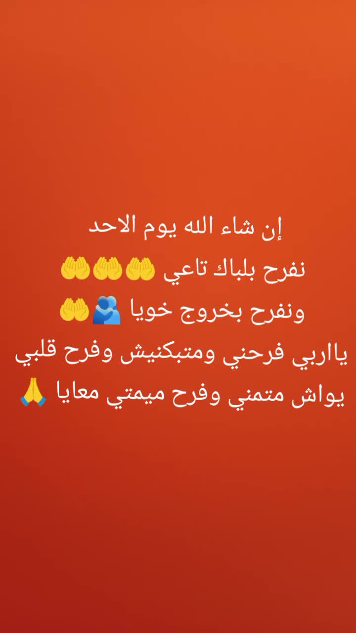 @♥رضاك يارب 🤲