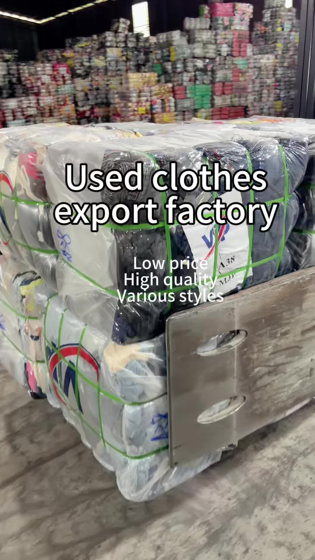 @Used clothing,shoes,bag