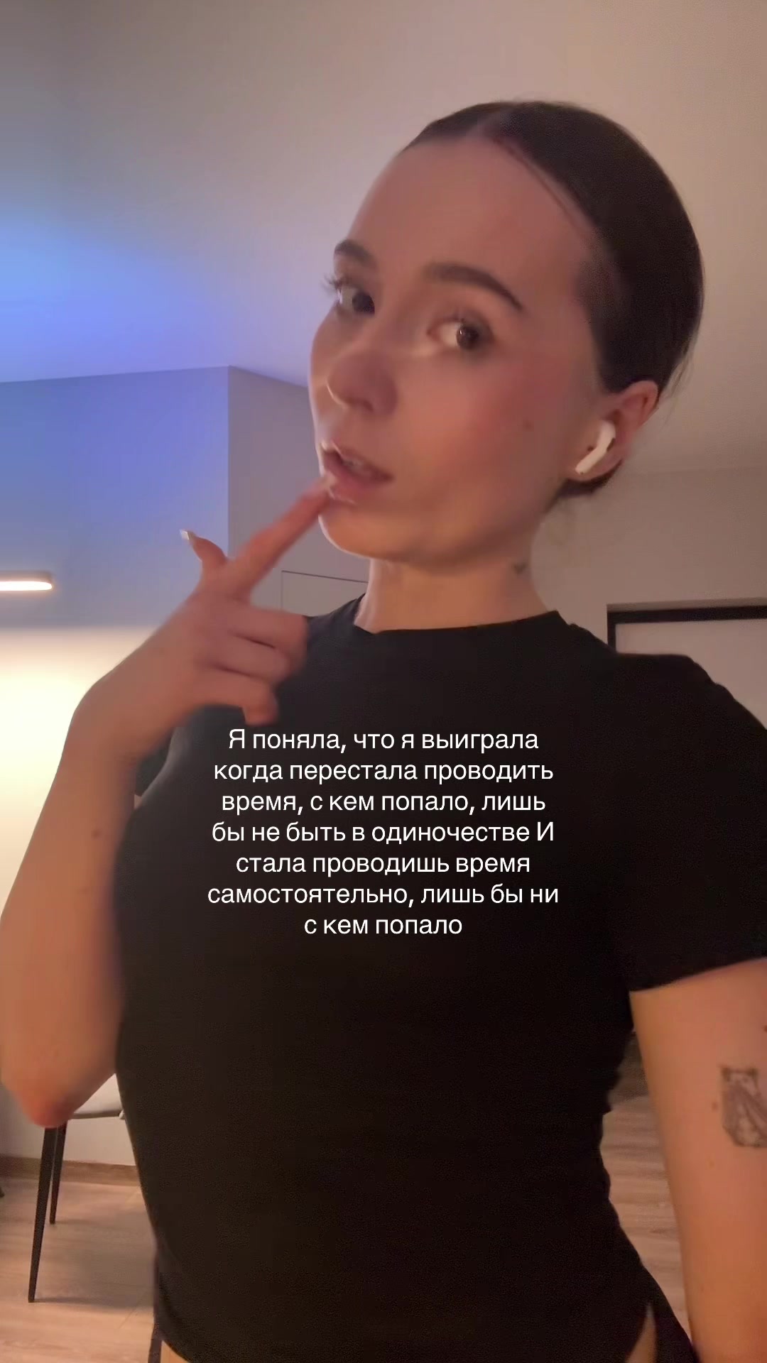 @Marta