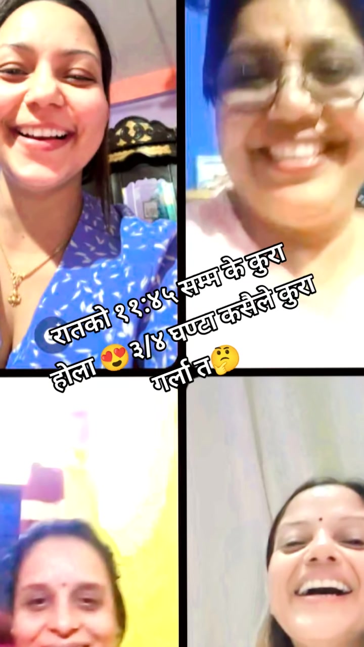 @Sarita Chaulagain Neupane