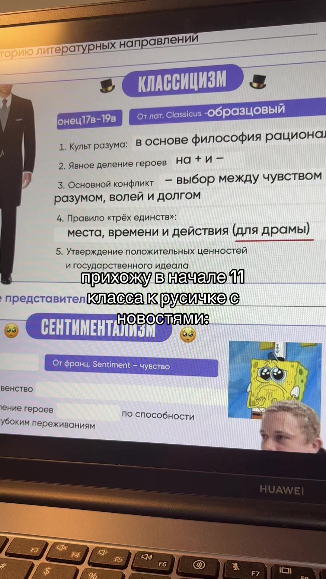 @fan page Юля Литра
