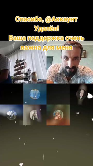@Анфиска👅