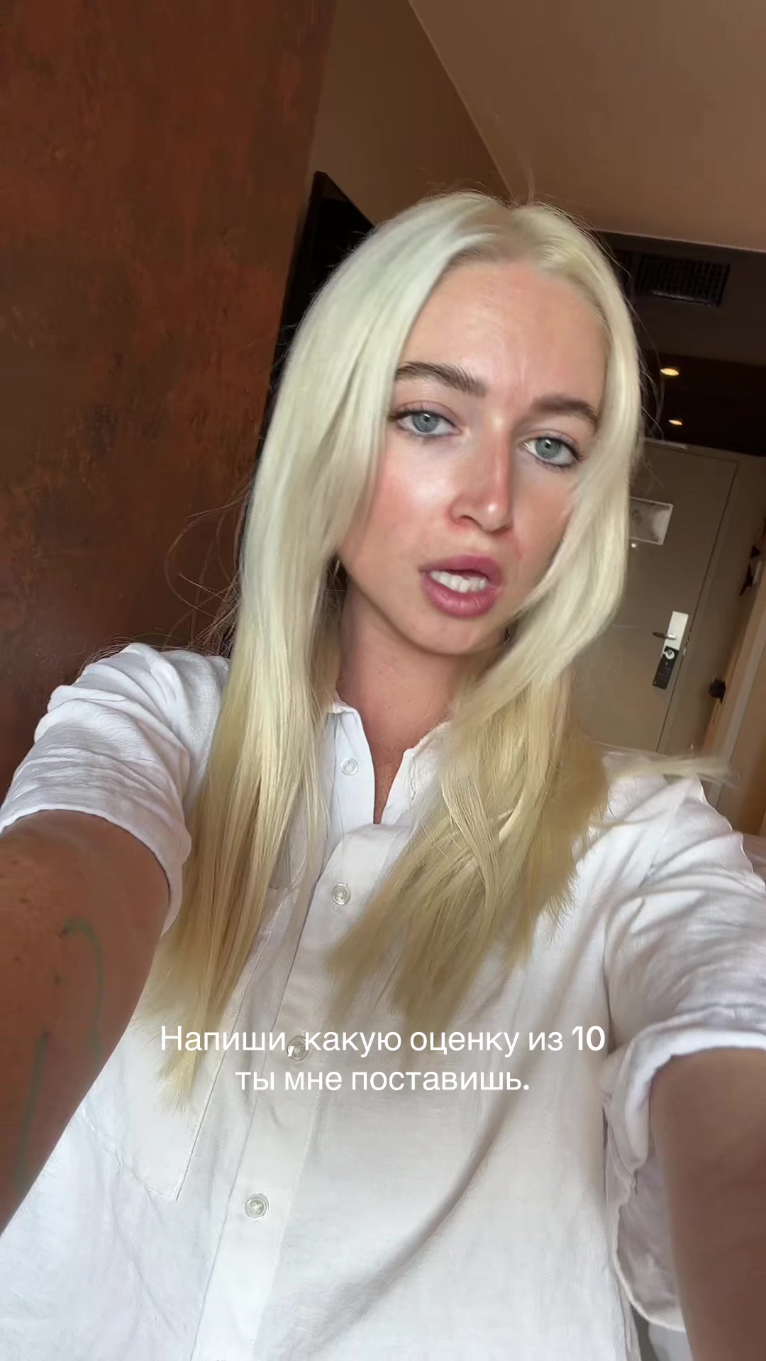 @Lupiana