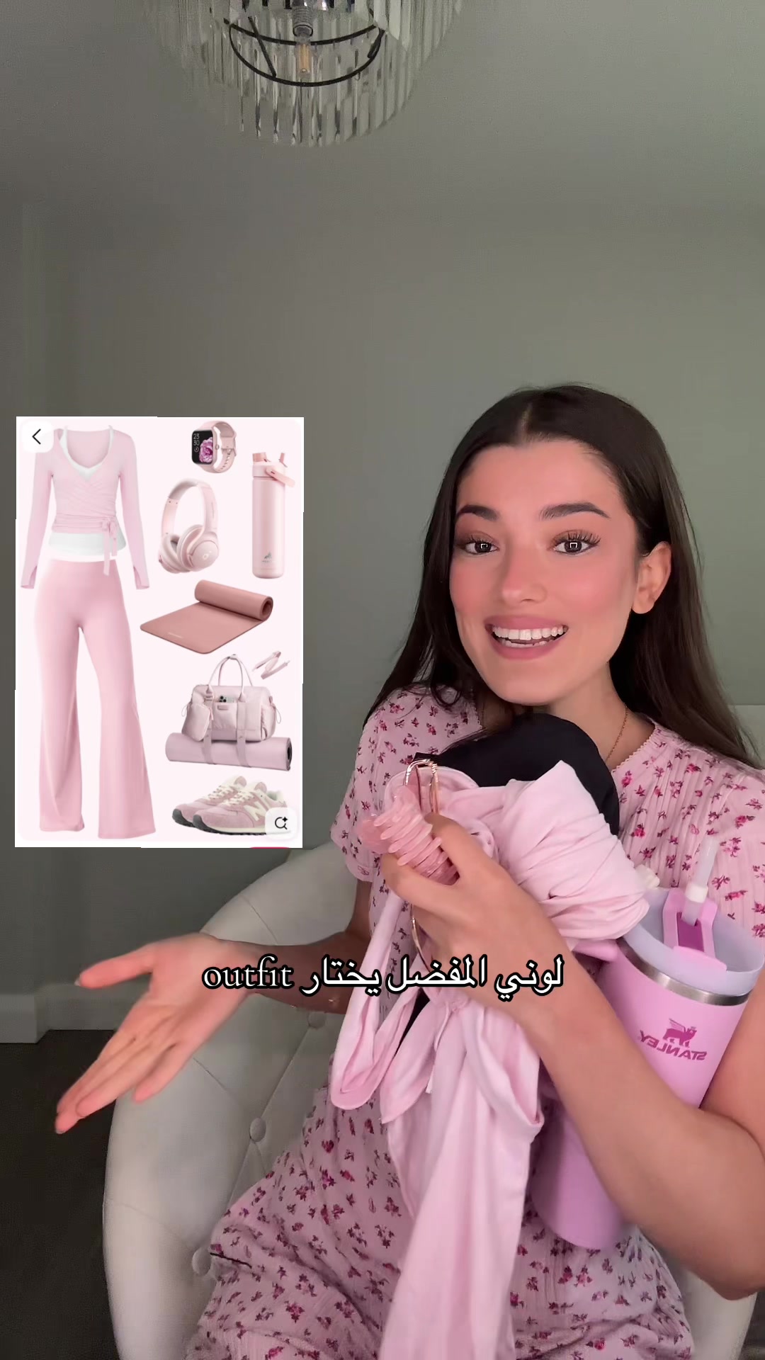 @Itsidraa