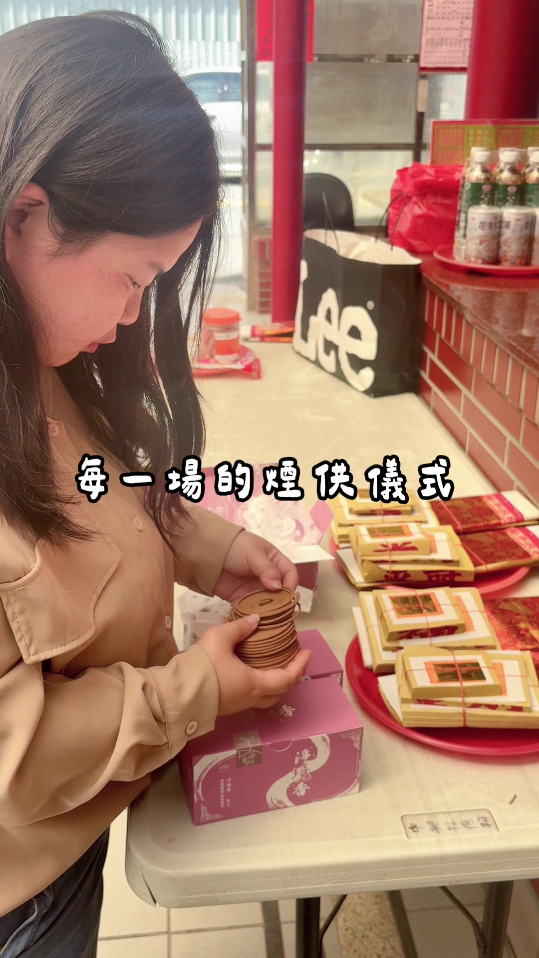 @86.momo_