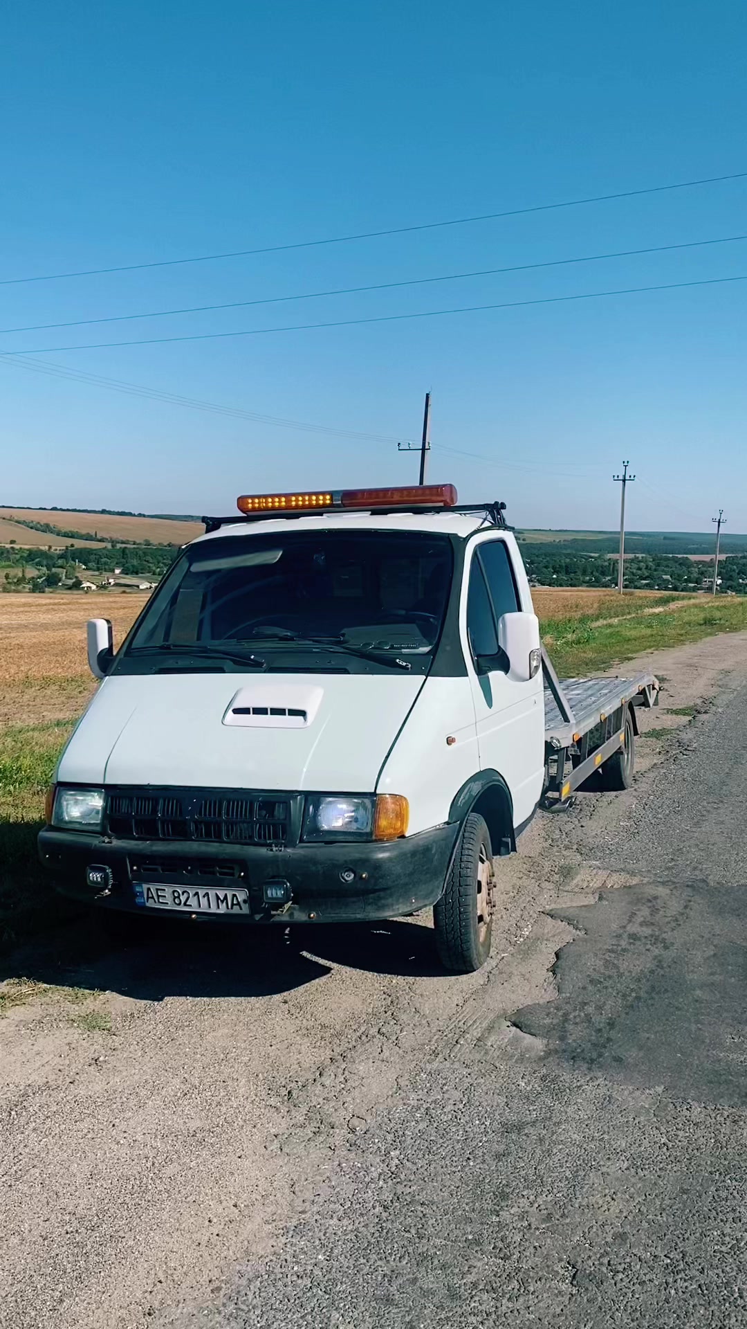 @Клапан