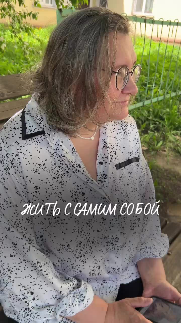 @lyalyasemenovna