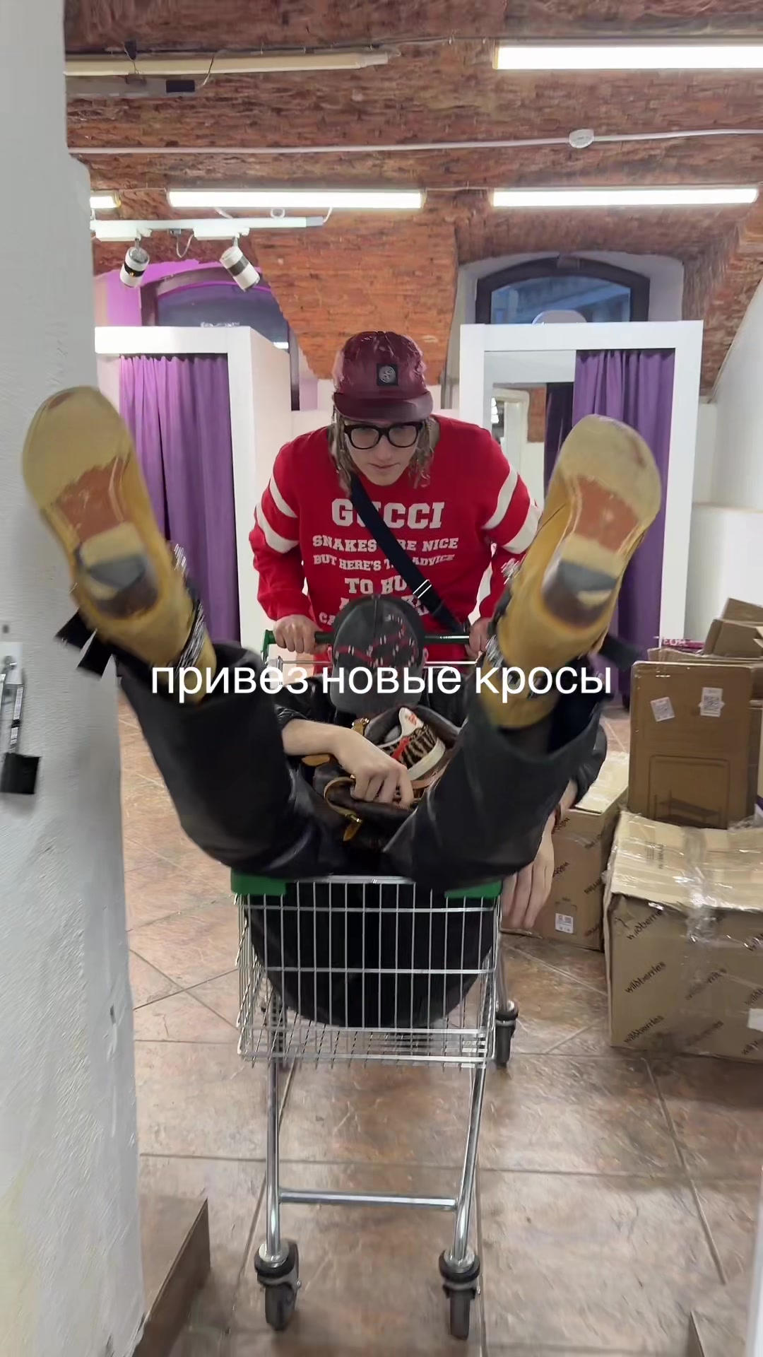 @Тг: BALKONSKY STORE