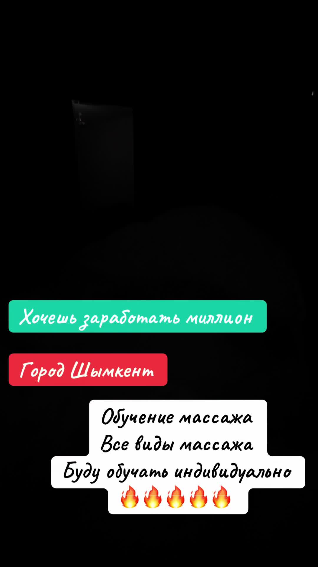 @user37636723729