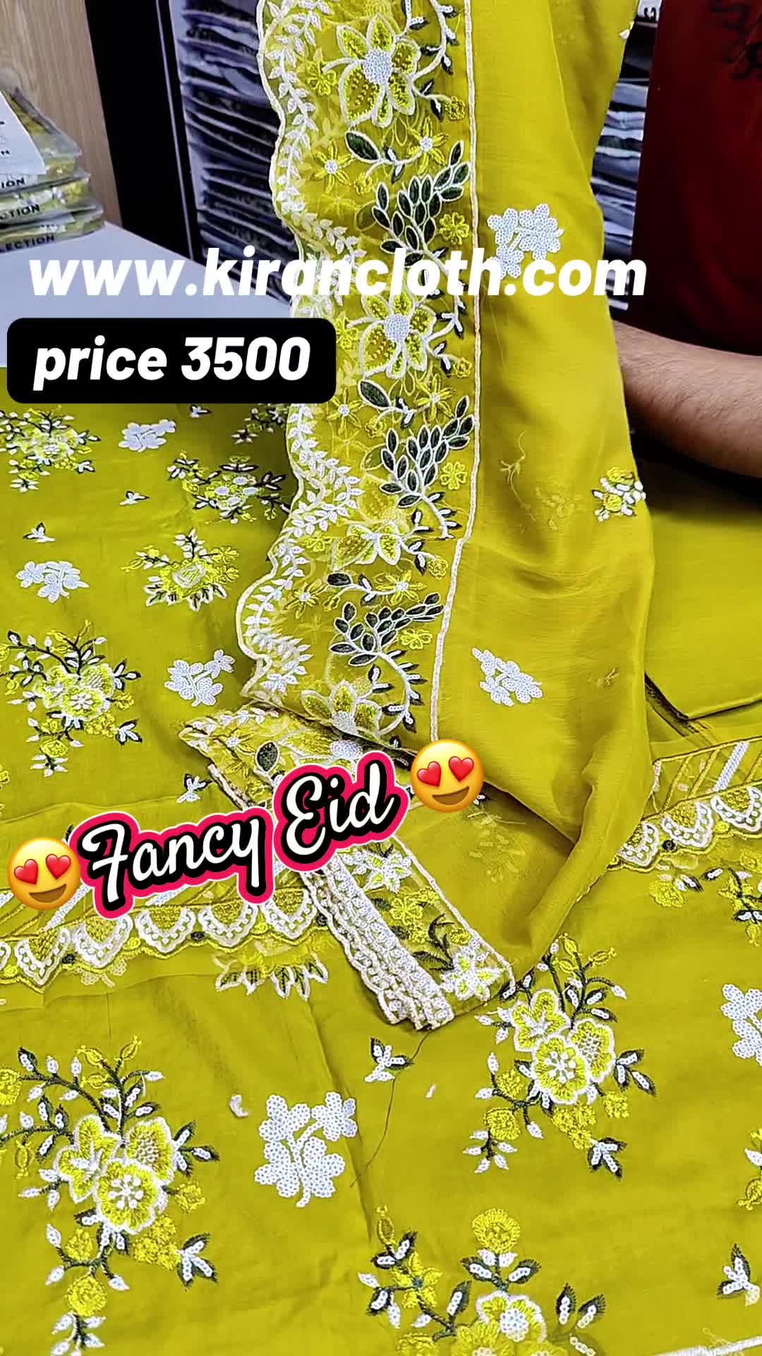 @kiran cloth official✅