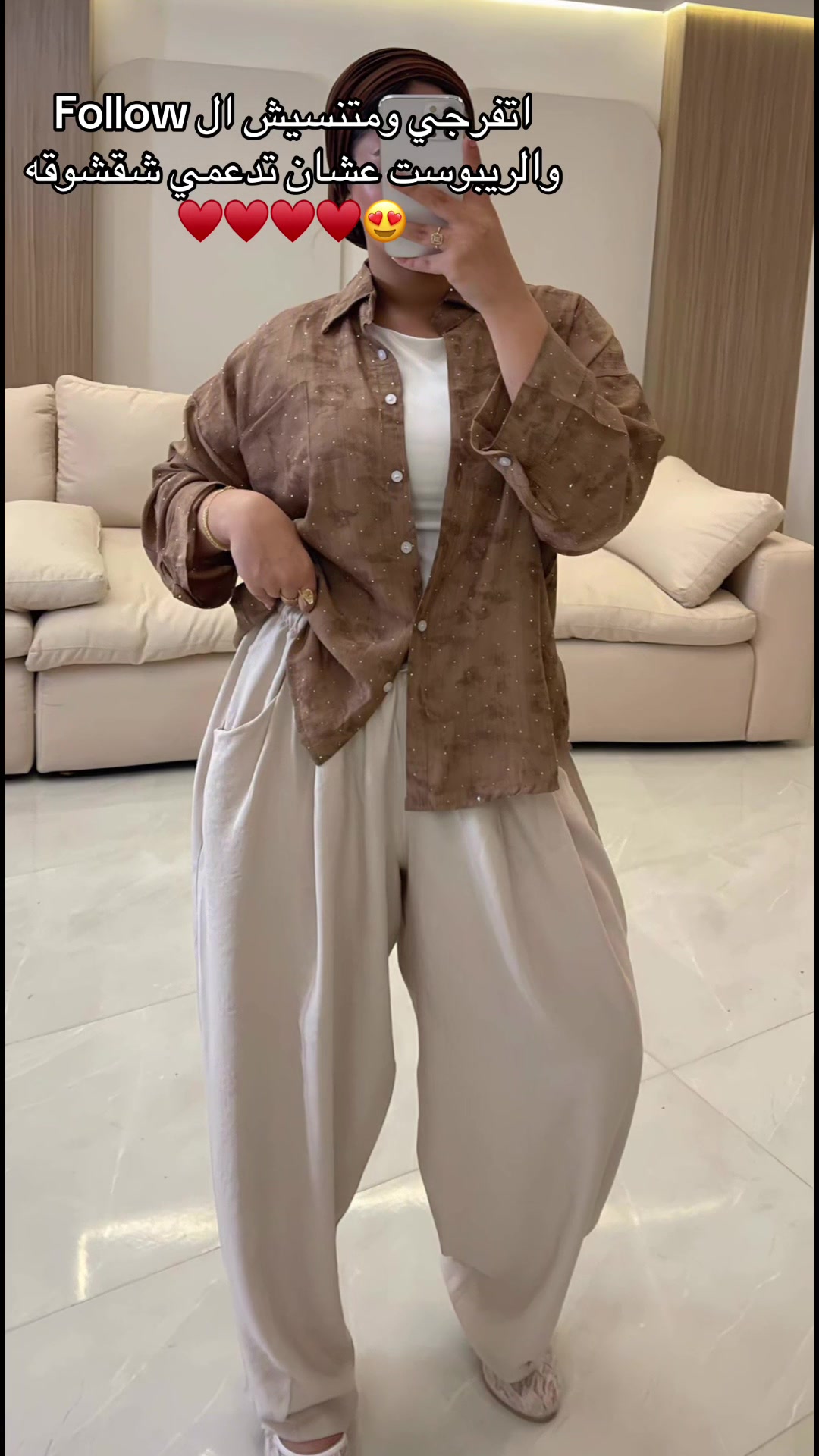 @شَقْشُوقَة ♡