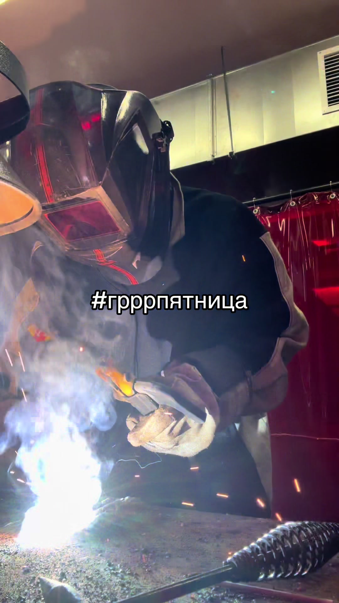 @ТГК:AMORF1N+