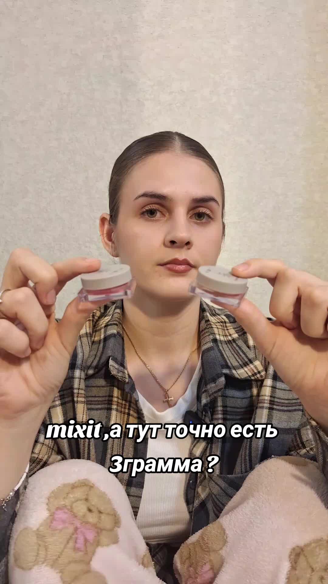 @Дидишкааа💅🏻🥱