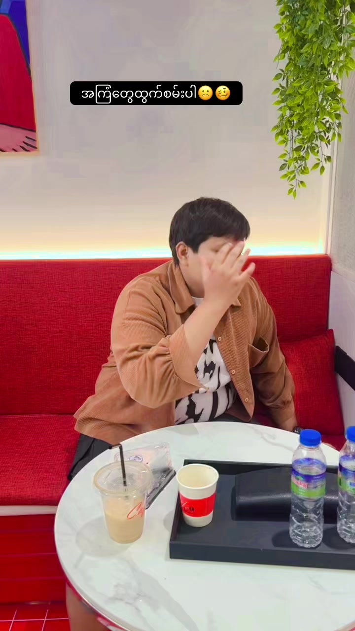 @🦚Thuzarmyint 🦚Meiktila 3.5M