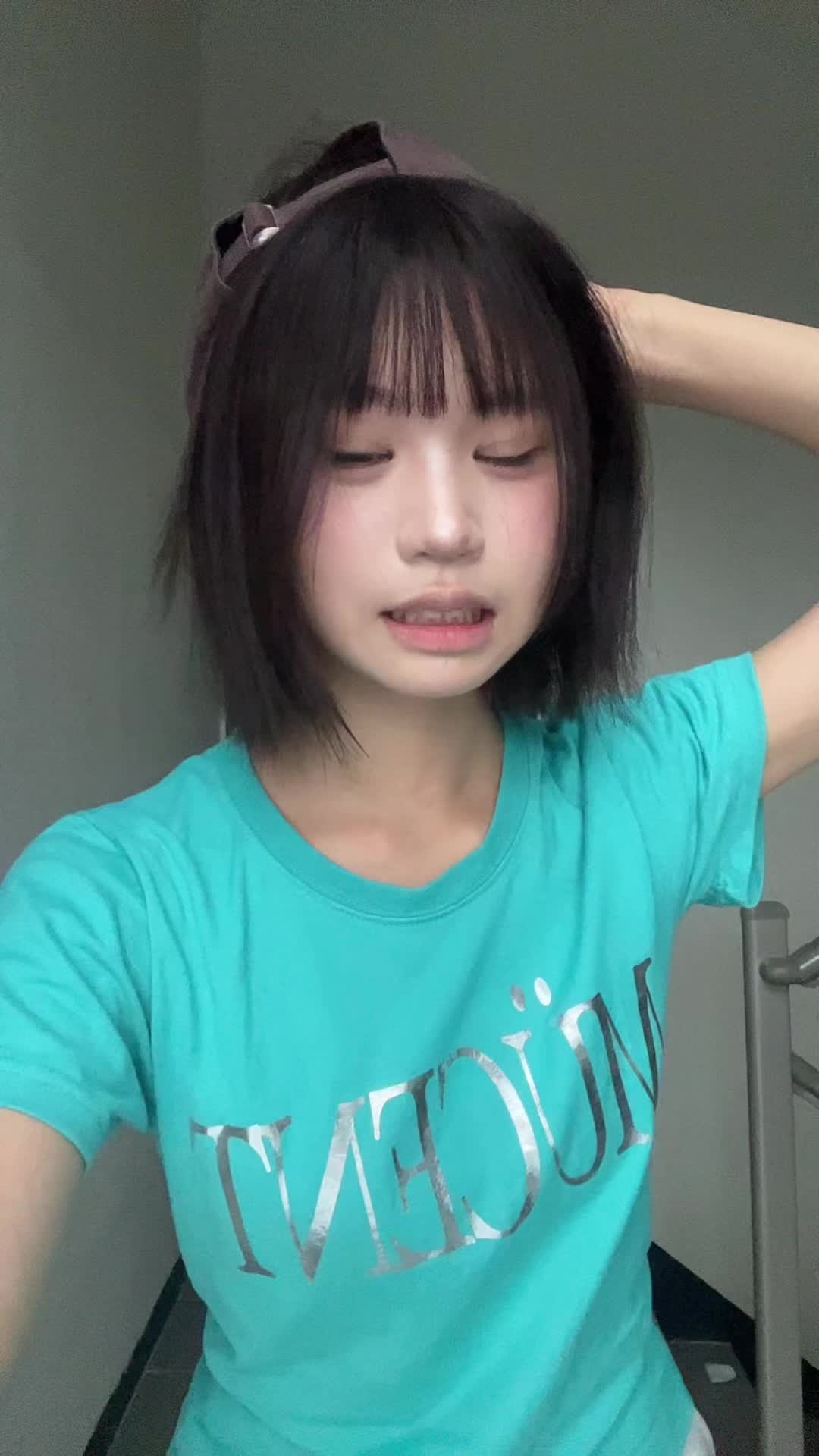 @미어콋인