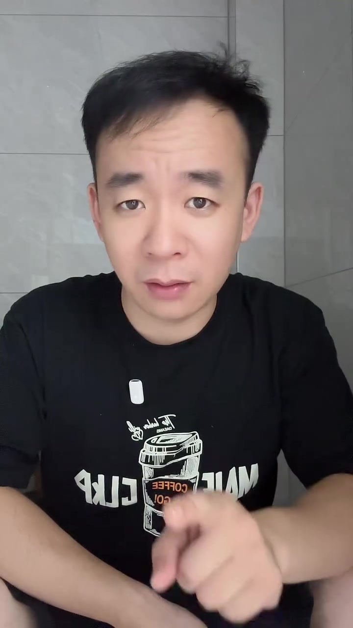 @莎莎868