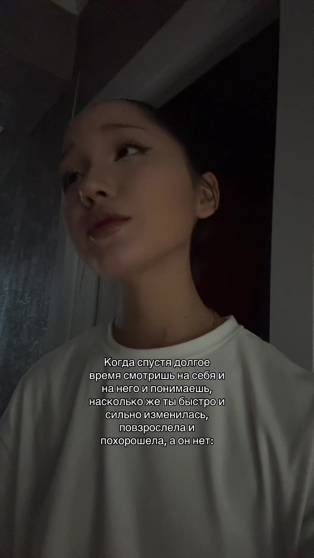 @гузёна