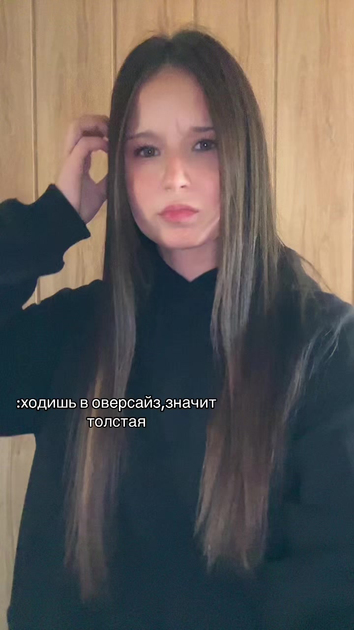 @викеева🙇🏻♀️