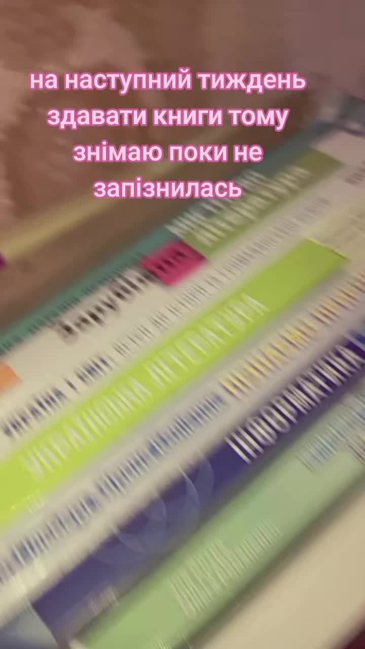 @🪻