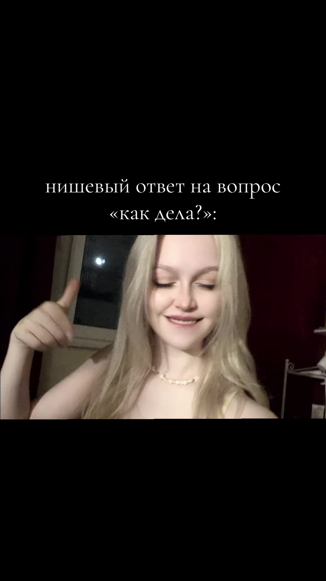 @shunnnechka
