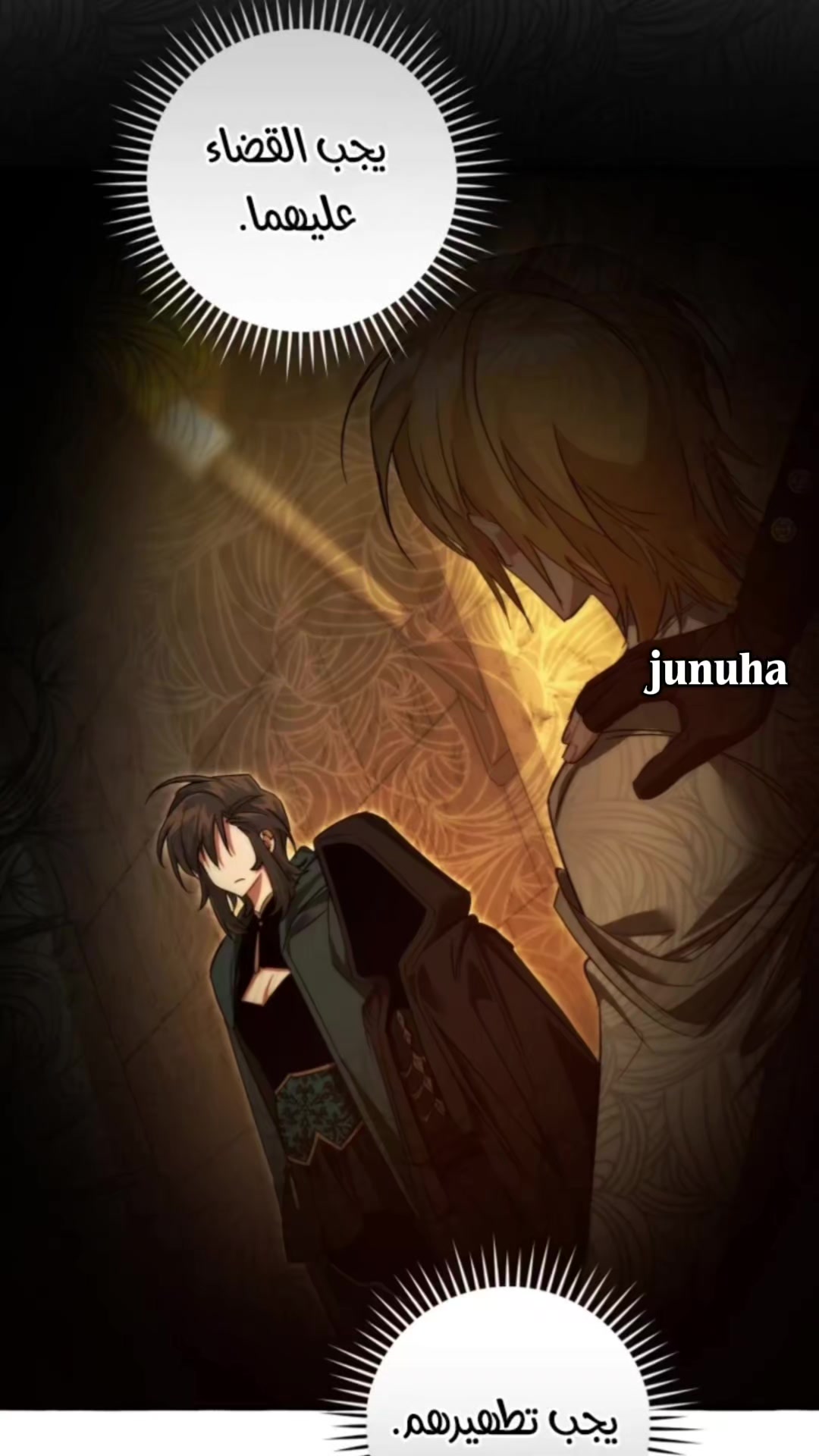 @junuha