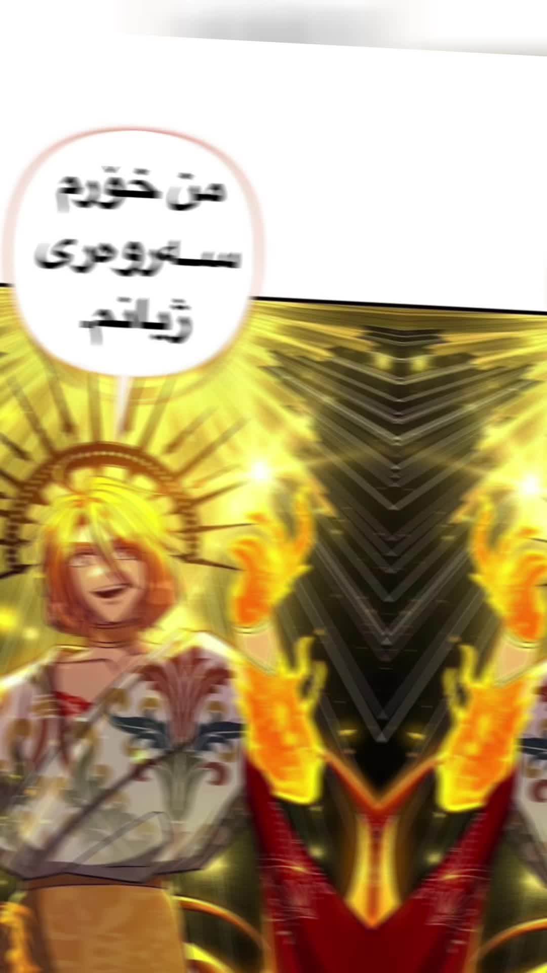 @ئۆڵدمان