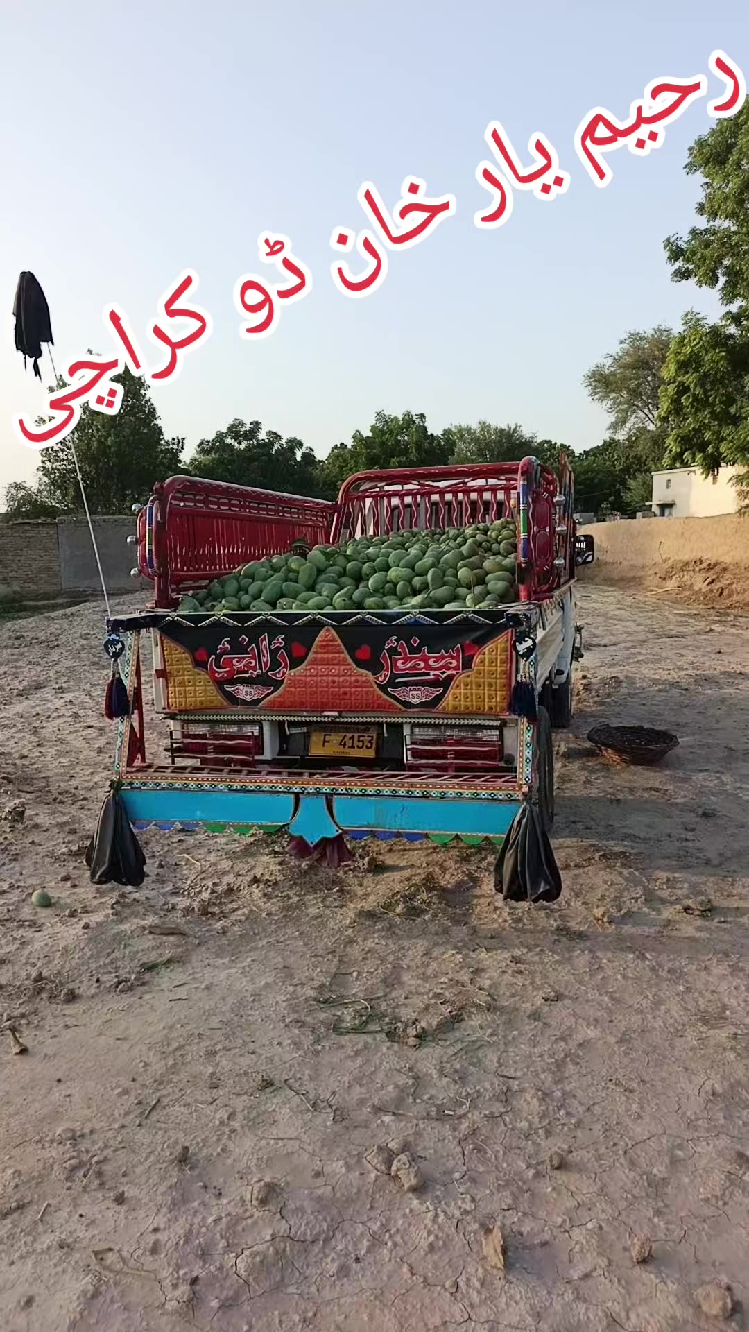 @ZAHID RAJPUT
