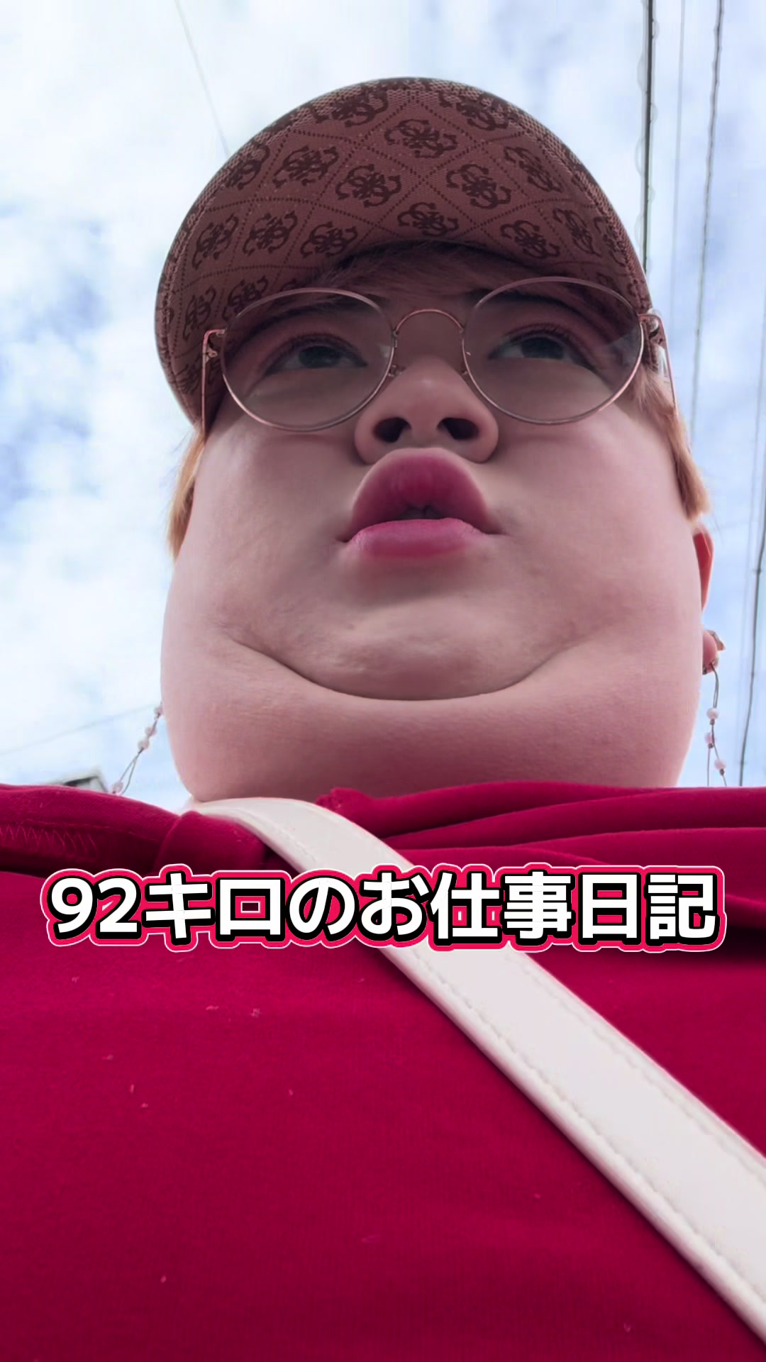 @コバにゃん☆【チェックイン】