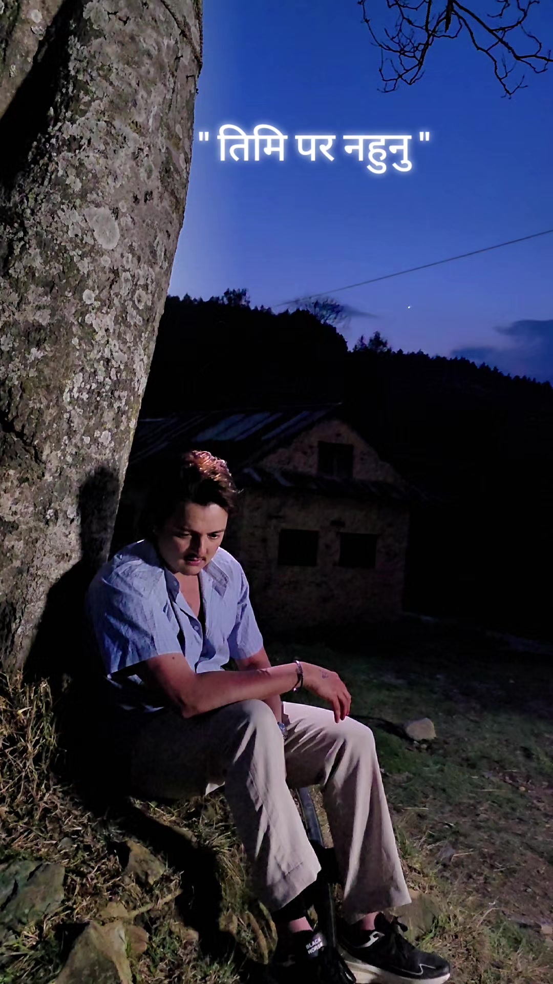 @Ramji Lamichhane