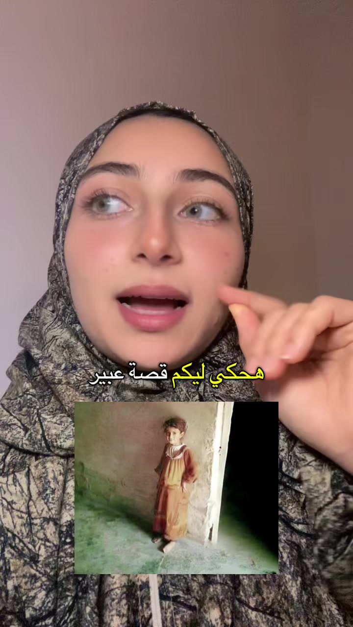 @Menna Ashraf