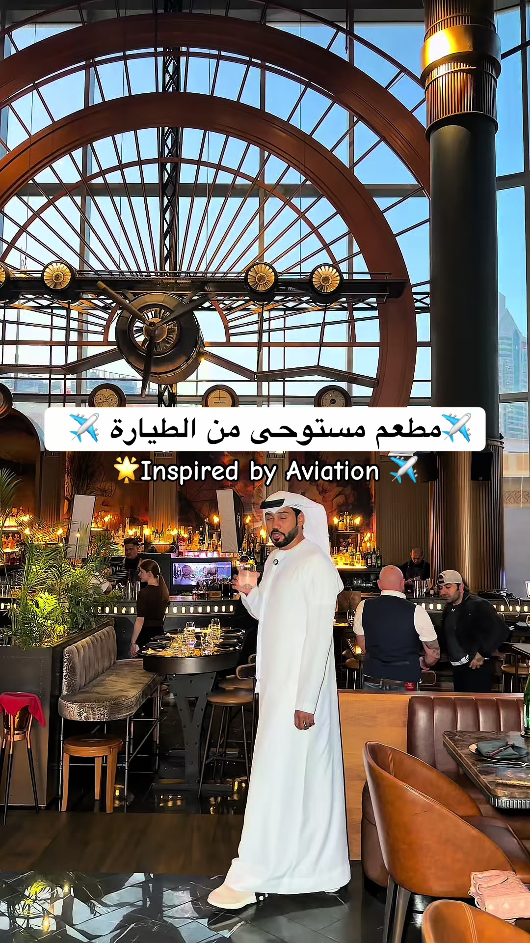 @مروان الظنحاني 🇦🇪