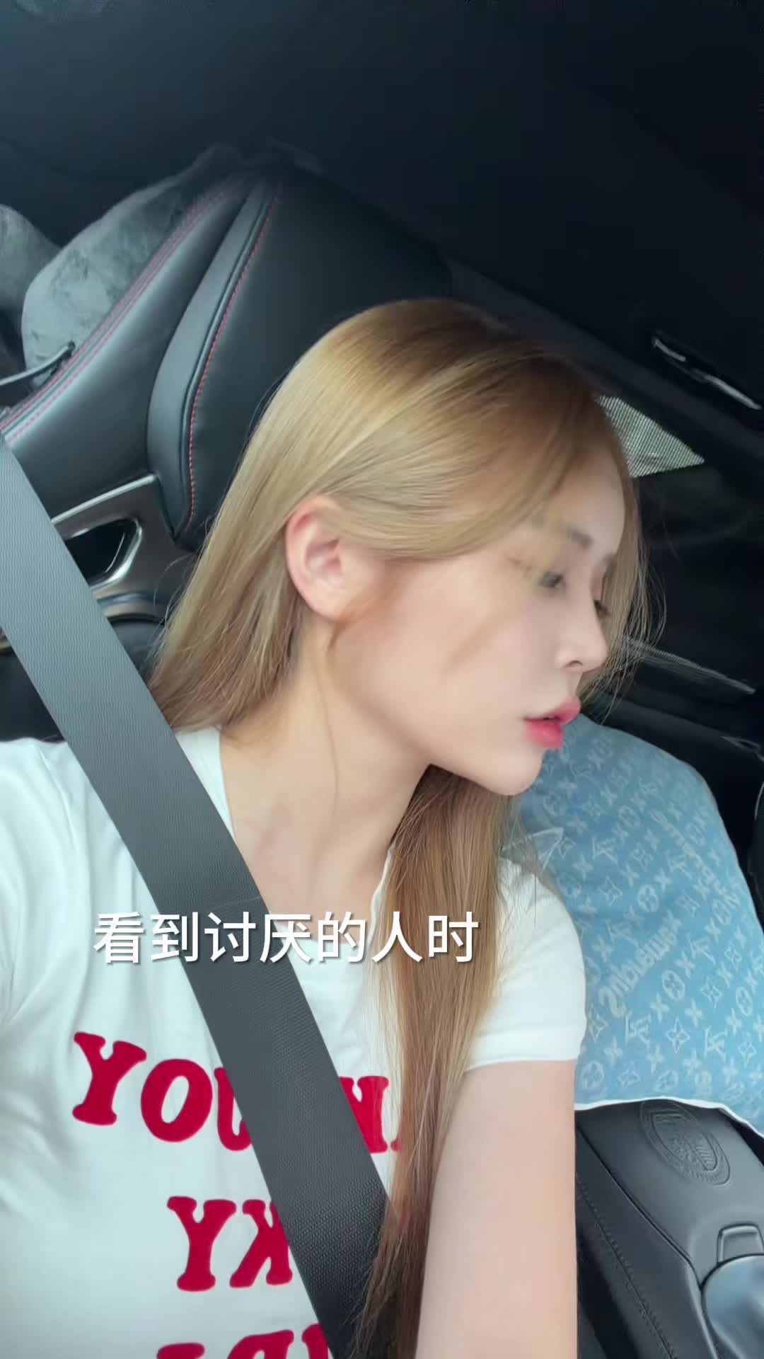 @ᴀʙ 小老虎🐅