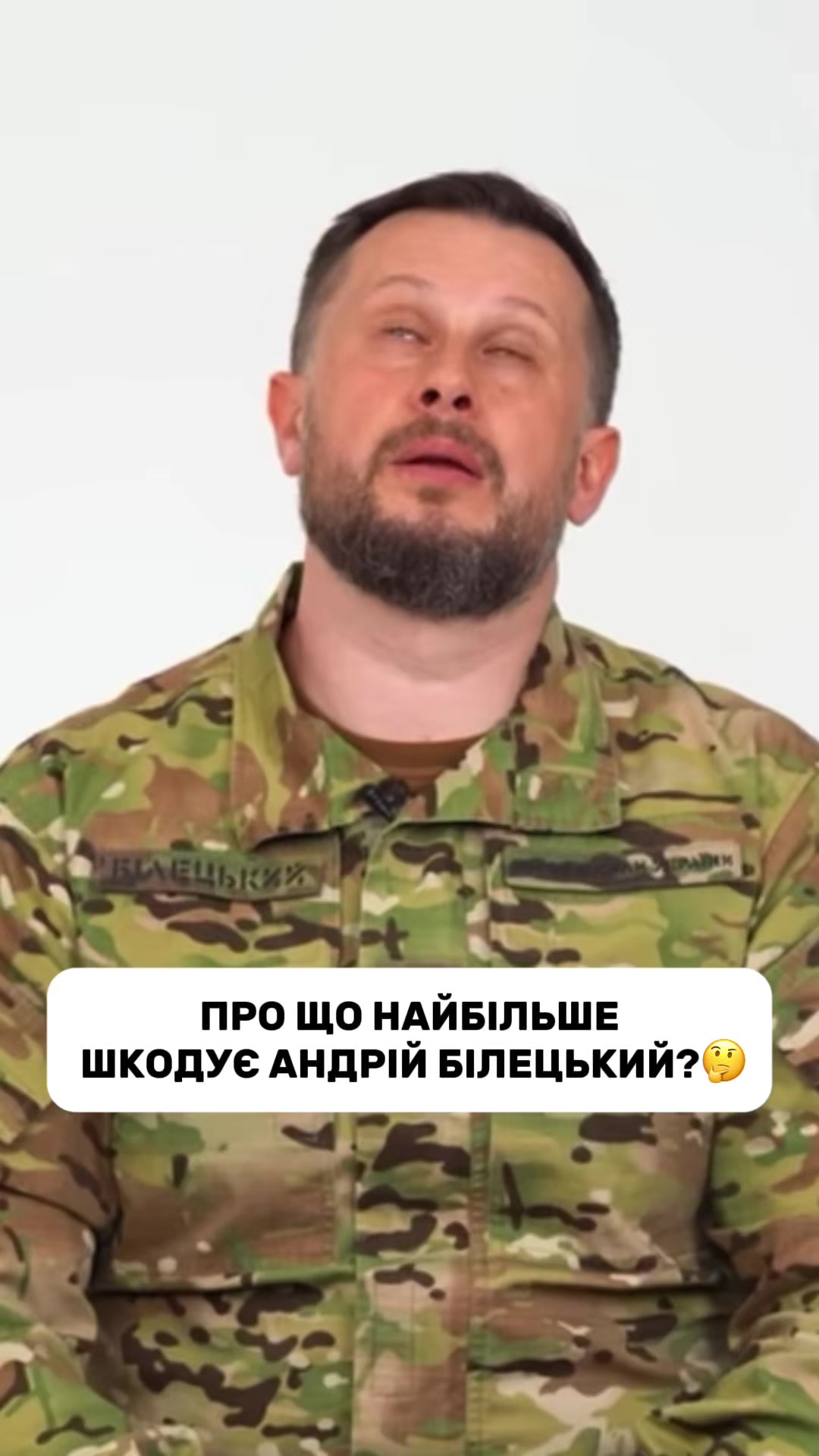 @front.ua26