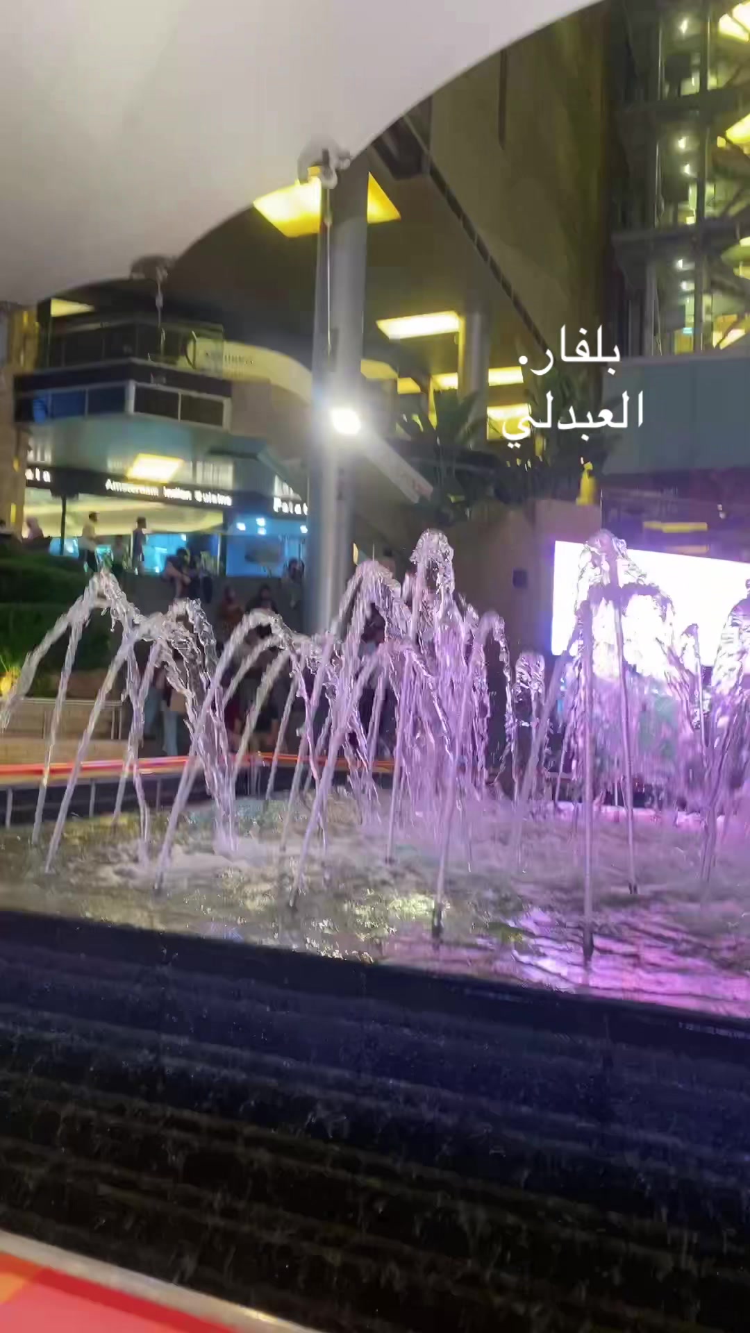 @توته ملتوته🍓☺️✌️