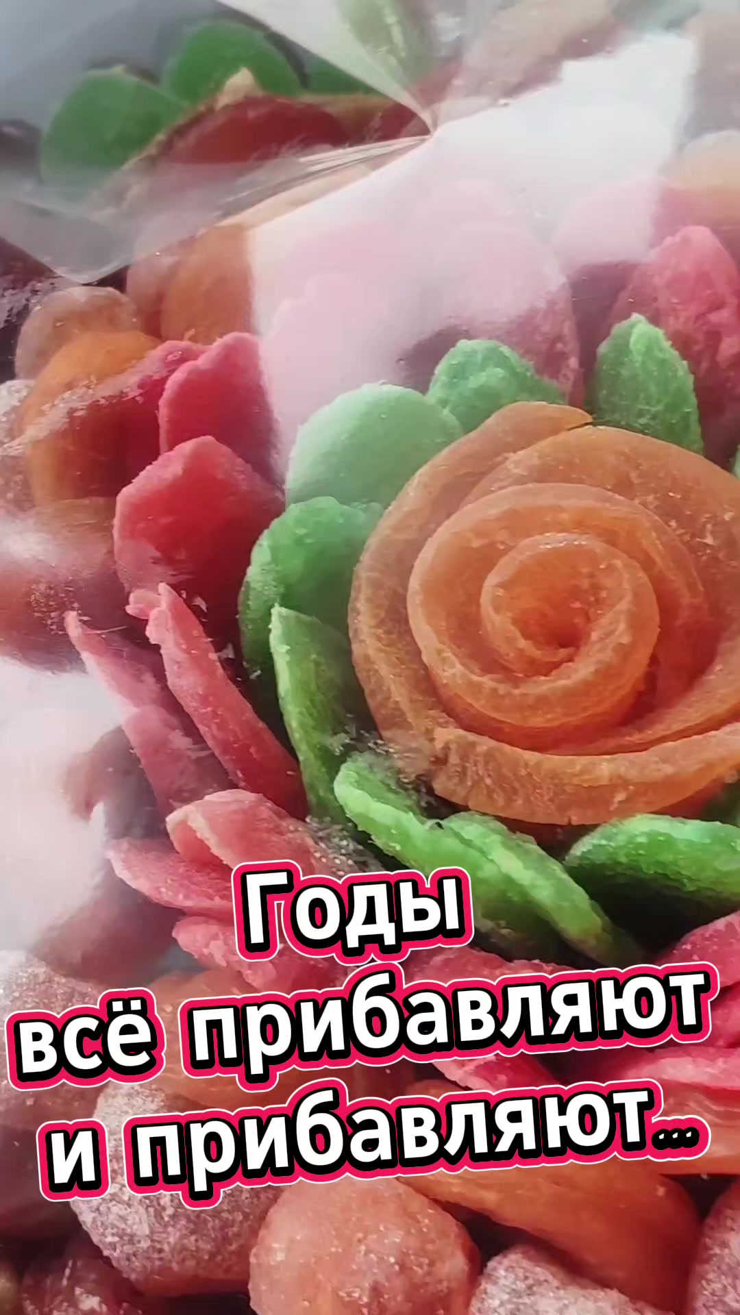 @Сергей
