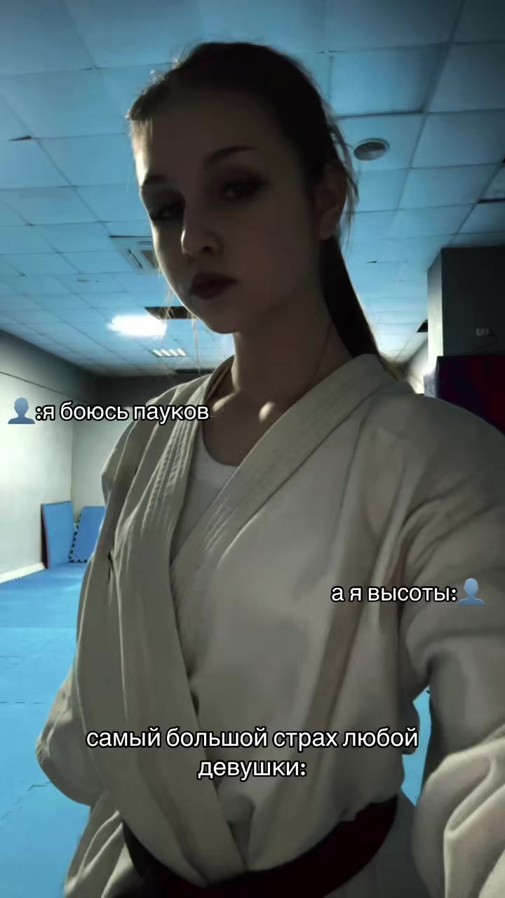 @Тгк:ну юляя