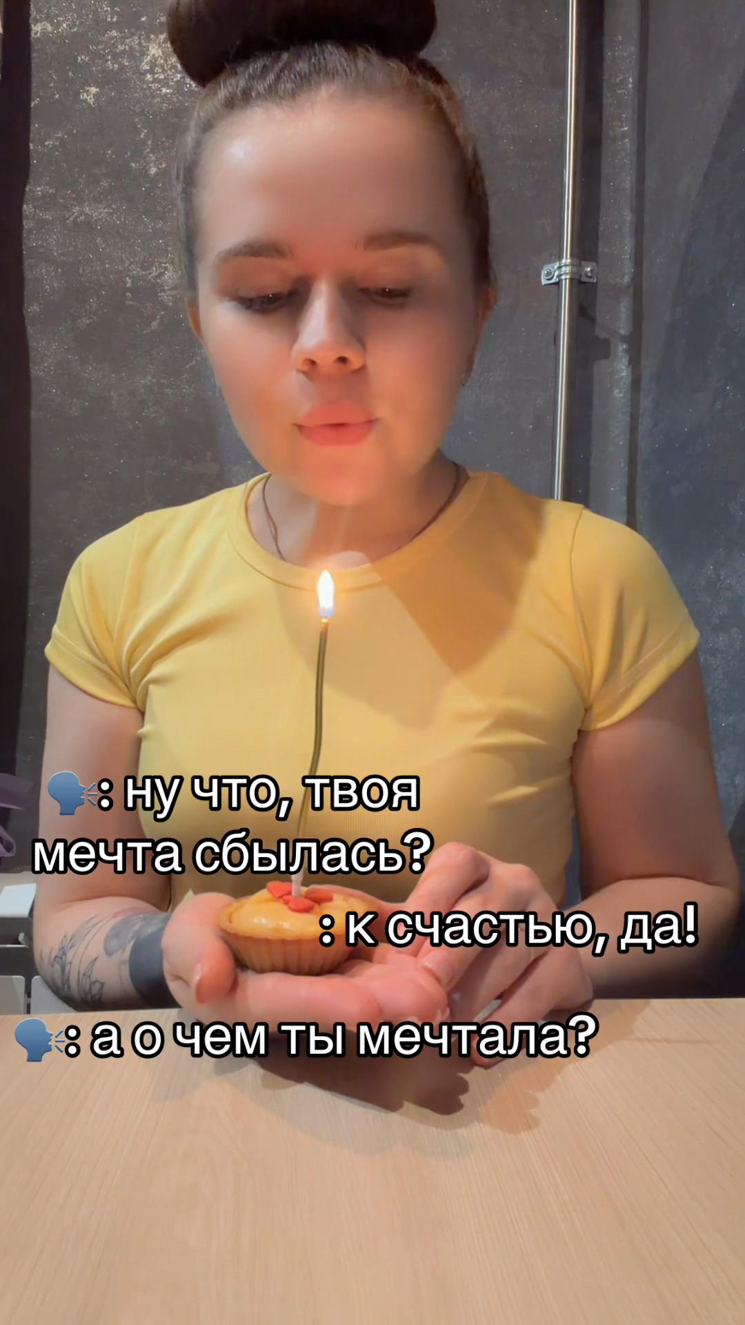 @Снежана Игнатенко
