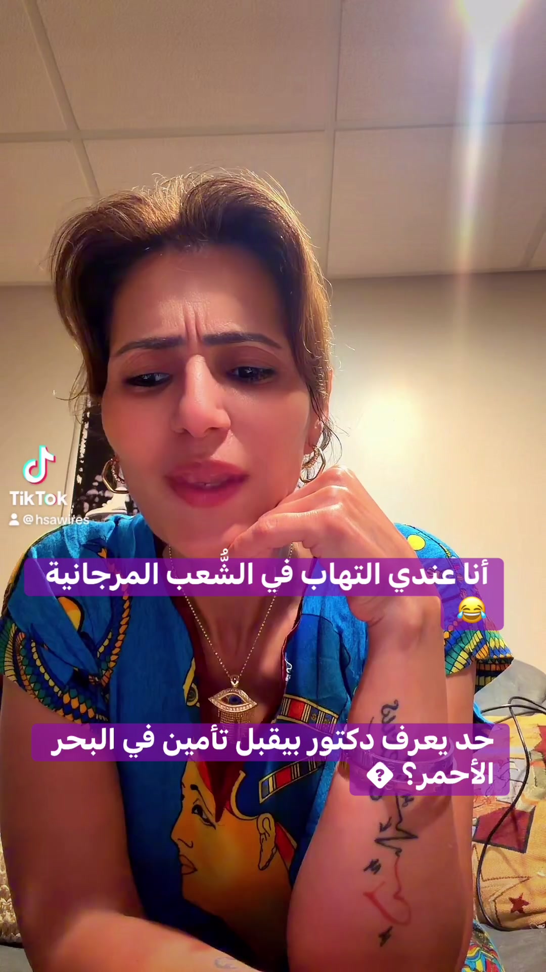 @Hanan sawires