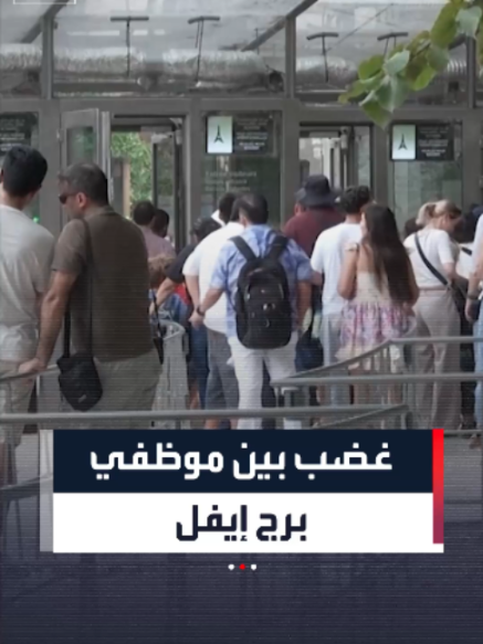@العربية