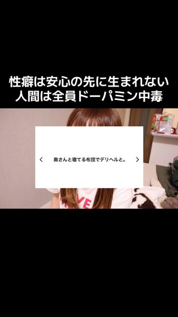 @になに【続きはyoutube】