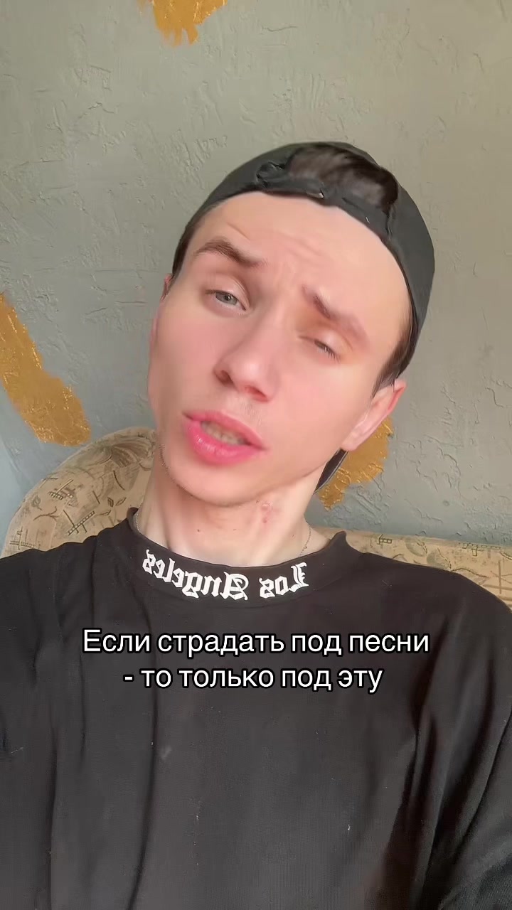 @ОСTАVIАN