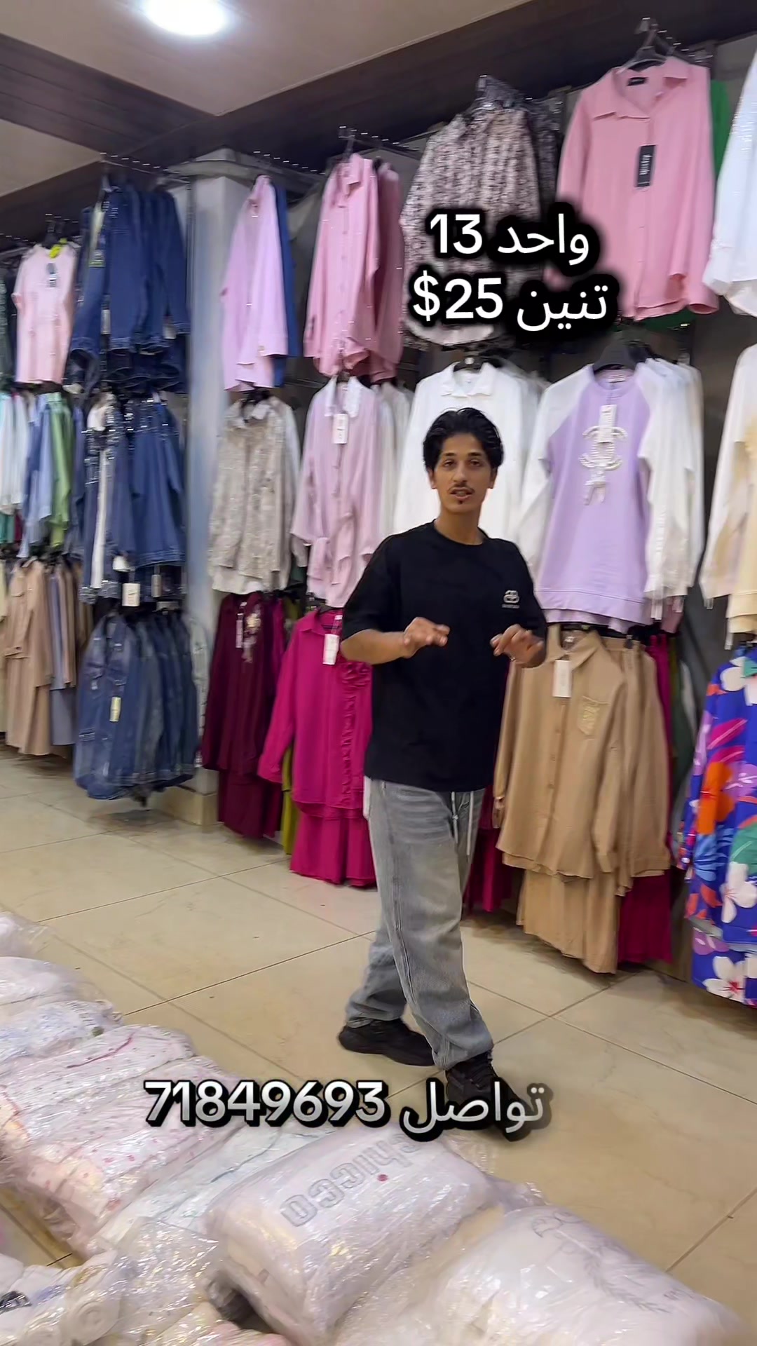 @سنتر كنعان