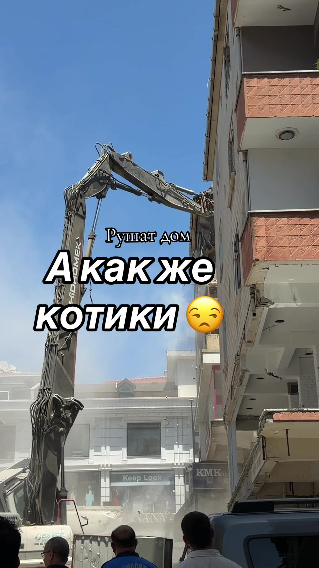 @Natali🇹🇷Закупка оптом TR🇹🇷
