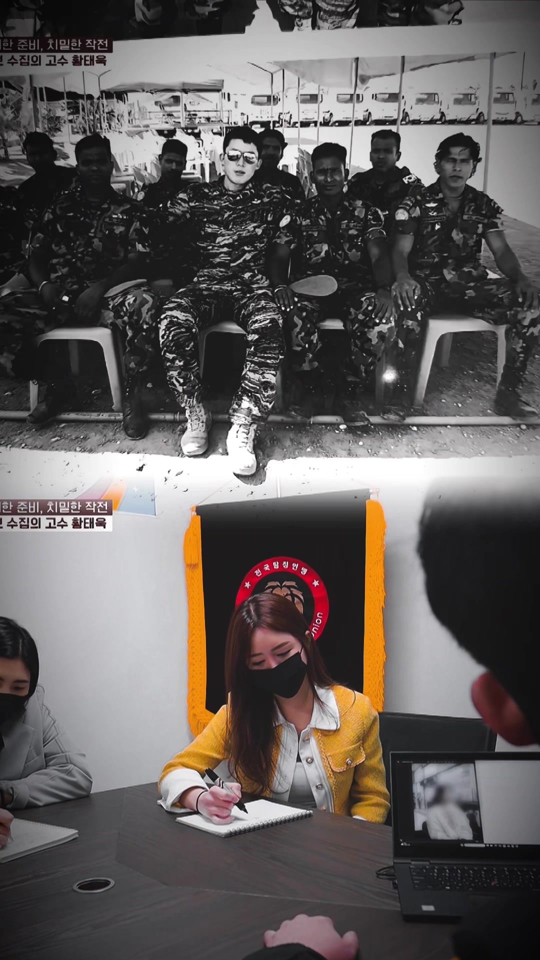 @흥신소PIS탐정법인