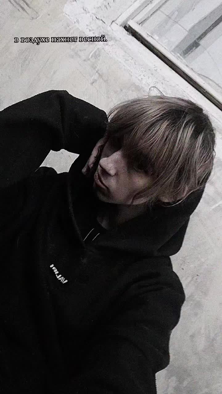 @•мёртвый рассвет•