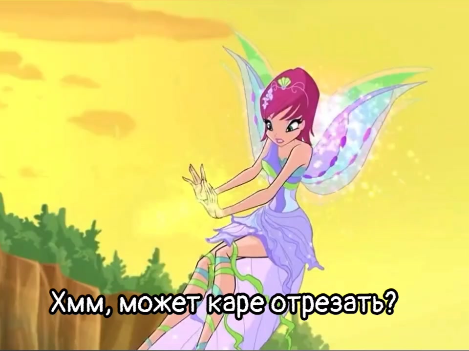 @Секрет Винкс💫