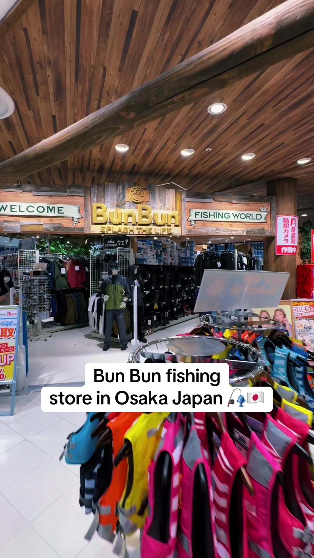 @Kevin - TheOutdoorCollection