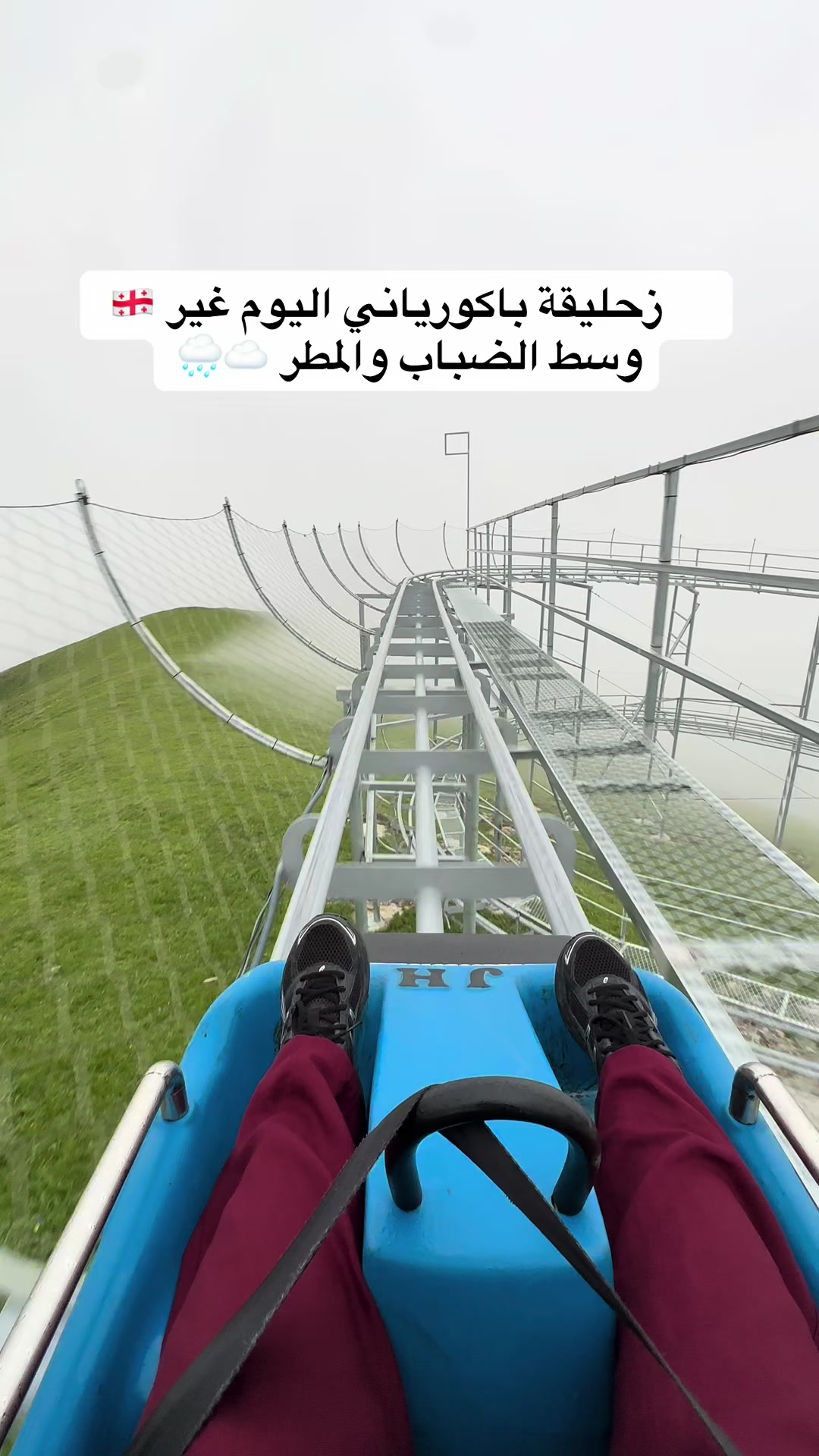 @NR | صدى الرياض