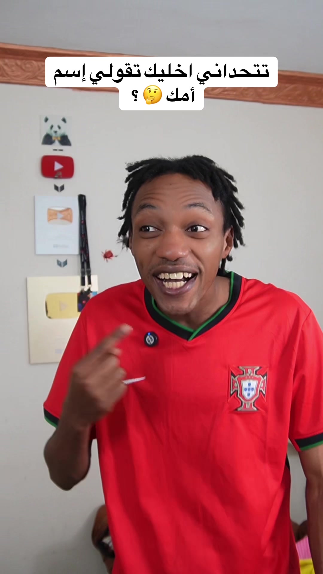 @انا خليفة | I&rsquo;m khalifa