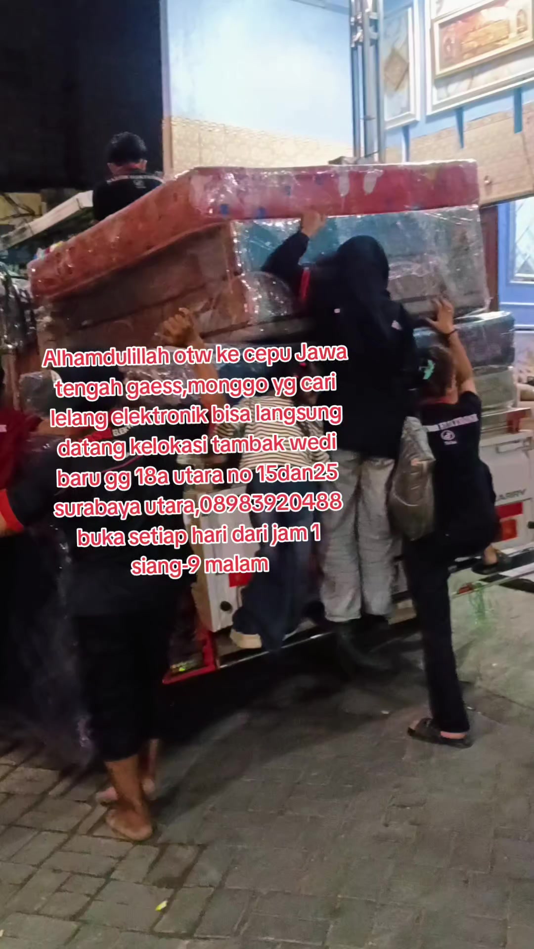 @NE Narsih Elektronik